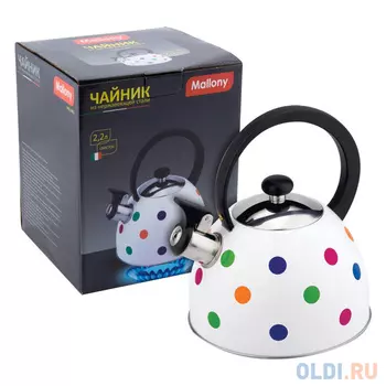 Чайник Mallony MAL-0403 2.2 л