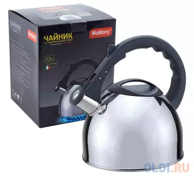 Чайник Mallony MAL-042-С 2.5 л