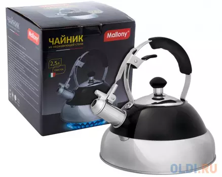 Чайник Mallony MAL-046 2.5 л