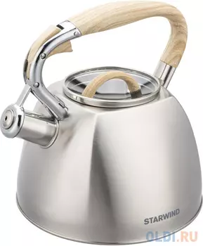 Чайник металлический Starwind Chef Daily 2.8л. серый (SW-CH1308)