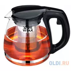 Чайник заварочный Vitax VX-3301 Arundel