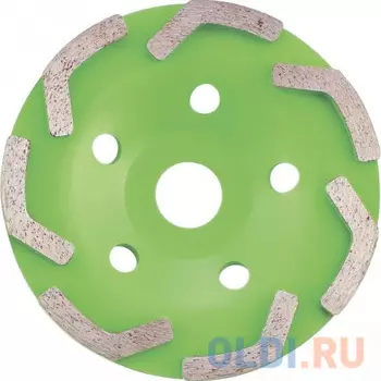Чашка алмазная зачистная 125мм, Бумеранг// Сибртех