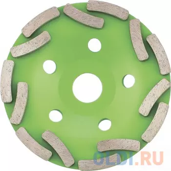 Чашка алмазная зачистная 125мм, Двухрядная// Сибртех