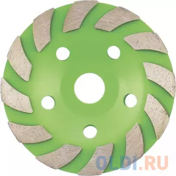 Чашка алмазная зачистная 125мм, Турбо-сегментная// Сибртех