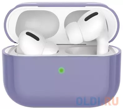 Чехол Deppa 47060 для AirPods Pro серо-лавандовый