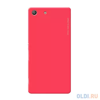 Чехол Deppa Air Case для Sony Xperia M5, красный 83207