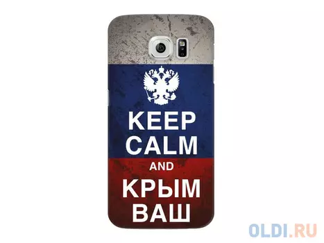 Чехол Deppa Art Case и защитная пленка для Samsung Galaxy S6, Патриот_Крым ваш,
