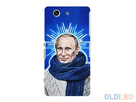 Чехол Deppa Art Case и защитная пленка для Sony Xperia Z3 Compact, Person_Путин звезда,