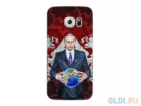 Чехол Deppa Art Case и защитная пленка для Samsung Galaxy S6 edge, Person_Путин карта мира,