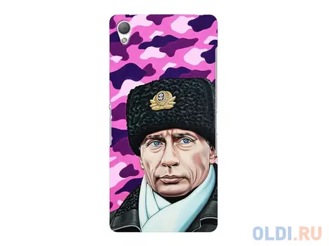 Чехол Deppa Art Case и защитная пленка для Sony Xperia Z3, Person_Путин шапка,