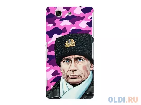 Чехол Deppa Art Case и защитная пленка для Sony Xperia Z3 Compact, Person_Путин шапка,