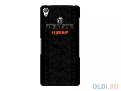 Чехол Deppa Art Case и защитная пленка для Sony Xperia Z3, Танки_Протектор,