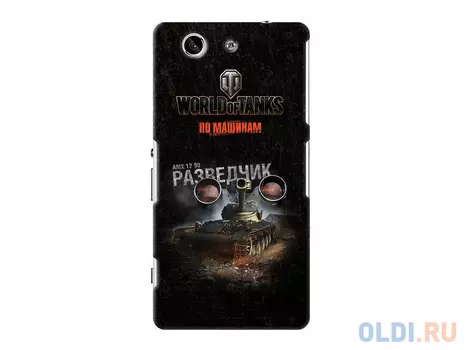 Чехол Deppa Art Case и защитная пленка для Sony Xperia Z3 Compact, Танки_Разведчик,