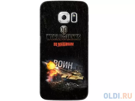 Чехол Deppa Art Case и защитная пленка для Samsung Galaxy S6 edge, Танки_Воин,