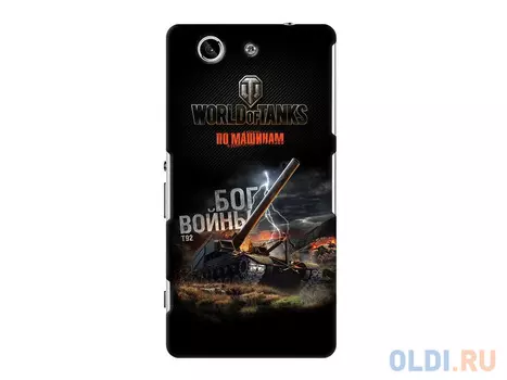 Чехол Deppa Art Case и защитная пленка для Sony Xperia Z3 Compact, Танки_Бог войны,