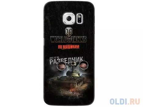 Чехол Deppa Art Case и защитная пленка для Samsung Galaxy S6 edge, Танки_Разведчик,