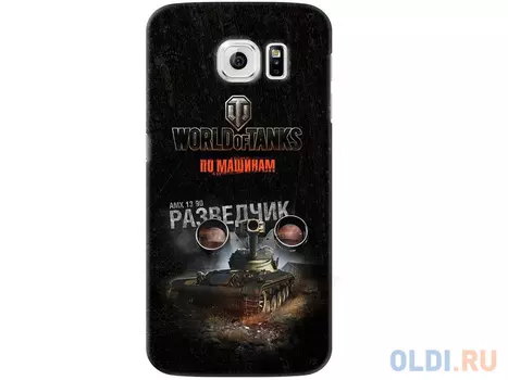 Чехол Deppa Art Case и защитная пленка для Samsung Galaxy S6, Танки_Разведчик,