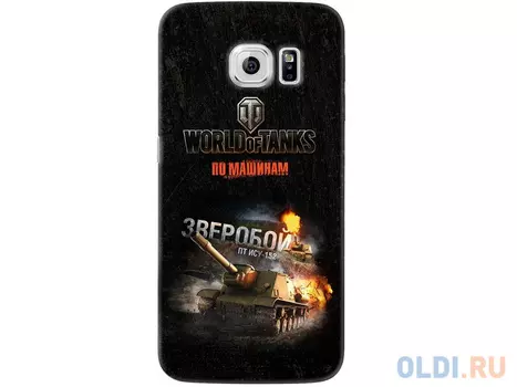 Чехол Deppa Art Case и защитная пленка для Samsung Galaxy S6 edge, Танки_Зверобой,