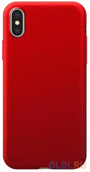 Чехол Deppa Case Silk для Apple iPhone XS Max, красный металлик