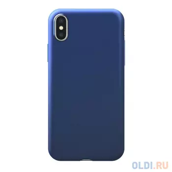 Чехол Deppa Case Silk для Apple iPhone X/XS, синий металлик