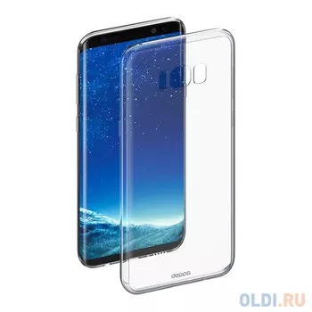 Чехол Deppa Gel Case для Samsung Galaxy S8+, прозрачный