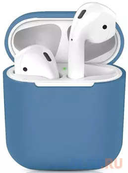 Чехол силиконовый для Apple Airpods 1/2 DF iAir-01 (blue)