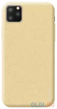 Чехол Deppa Eco Case для Apple iPhone 11 Pro Max, желтый