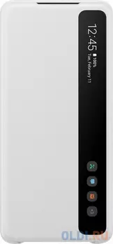 Чехол (флип-кейс) Samsung для Samsung Galaxy S20+ Smart Clear View Cover белый (EF-ZG985CWEGRU)