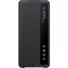 Чехол (флип-кейс) Samsung для Samsung Galaxy S20+ Smart Clear View Cover черный (EF-ZG985CBEGRU)