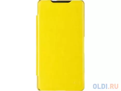 Чехол-флип PULSAR SHELLCASE для Sony Xperia C5 Ultra Dual (желтый)