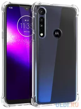 Чехол (клип-кейс) Motorola для Moto G8 Plus Brosco Transparent прозрачный (MOTO-G8P-HARD-TPU)