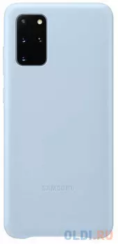 Чехол (клип-кейс) Samsung для Samsung Galaxy S20+ Leather Cover голубой (EF-VG985LLEGRU)