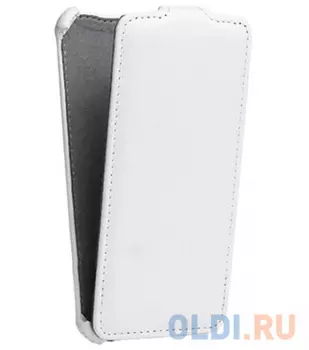 Чехол - книжка iBox Premium для Samsung A5 белый