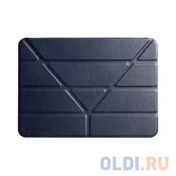 Чехол-книжка SwitchEasy Origami для iPad Air 10.9" синий GS-109-151-223-63