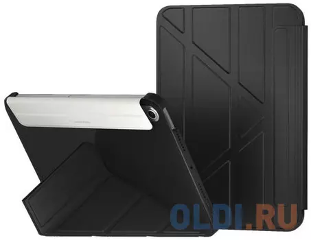 Чехол-книжка SwitchEasy Origami для iPad mini 6 чёрный GS-109-224-223-11