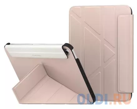Чехол-книжка SwitchEasy Origami для iPad mini 6 розовый GS-109-224-223-182