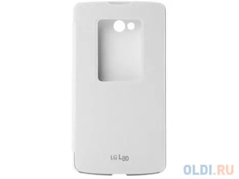 Чехол LG CCF-510.AGRAWH для LG L80 белый