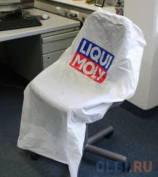 Чехол на сиденье LiquiMoly ЛМ 1х250 5268