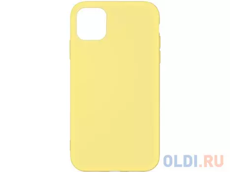 Силиконовый чехол с микрофиброй для iPhone 11 Pro Max DF iOriginal-03 (yellow)
