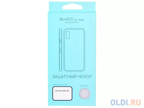 Чехол силиконовый BoraSCO 0,5 мм для Huawei Mate 20 (прозрачный)