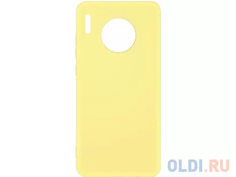 Силиконовый чехол с микрофиброй для Huawei Mate 30 DF hwOriginal-05 (yellow)
