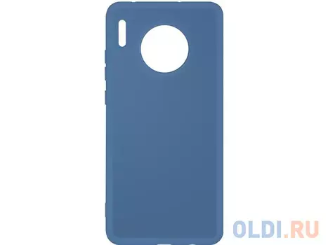 Силиконовый чехол с микрофиброй для Huawei Mate 30 DF hwOriginal-05 (blue)