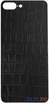 Чехол для iPhone 7 Plus DF iCover-05 (crocodile)