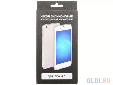 Силиконовый супертонкий чехол для Nokia 1 DF nkCase-08
