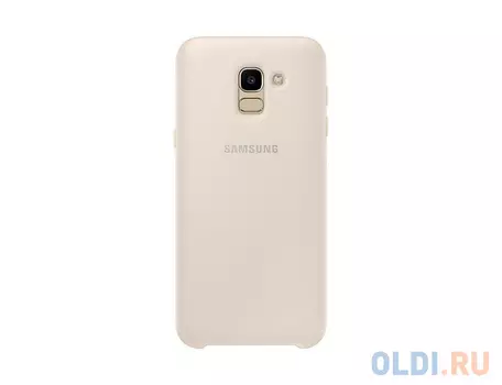 Чехол (клип-кейс) Samsung для Samsung Galaxy J6 (2018) Dual Layer Cover золотистый (EF-PJ600CFEGRU)