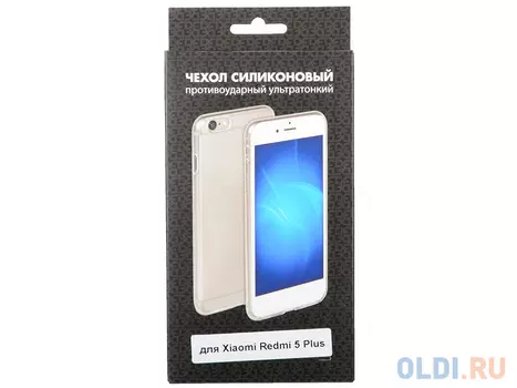 Силиконовый чехол для Xiaomi Redmi 5 Plus DF xiCase-24