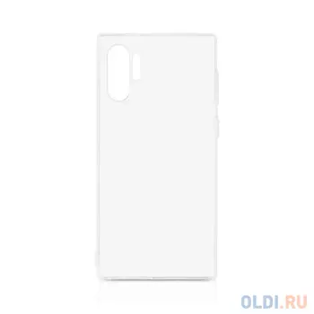Силиконовый чехол для Xiaomi Redmi 8 DF xiCase-50