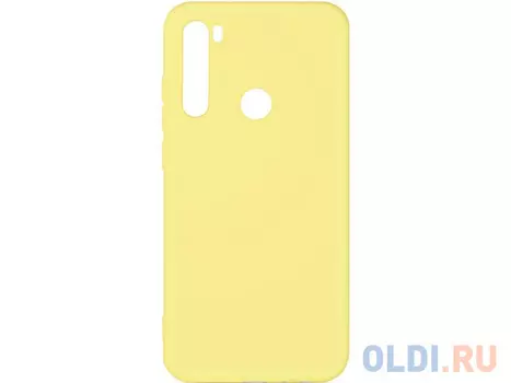 Силиконовый чехол с микрофиброй для Xiaomi Redmi Note 8 DF xiOriginal-02 (yellow)