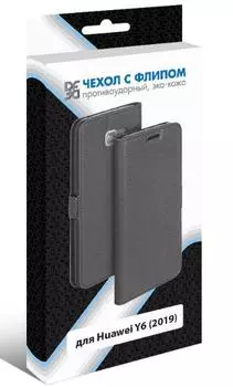 Чехол с флипом для Huawei Y6 (2019) DF hwFlip-61