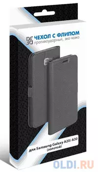 Чехол с флипом для Samsung Galaxy A20/A30 DF sFlip-41 (gold)